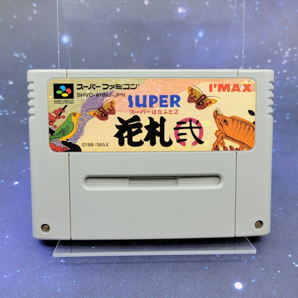 Super Hanafuda 2 (Super Famicom) Japanese Video Game 1549